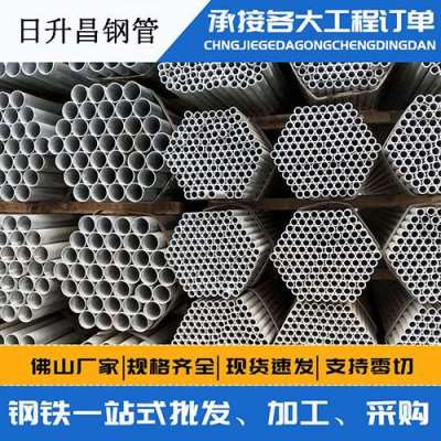 保定声测管桩基现场检测技术规定