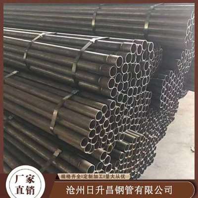 保定声测管规格型号对照表