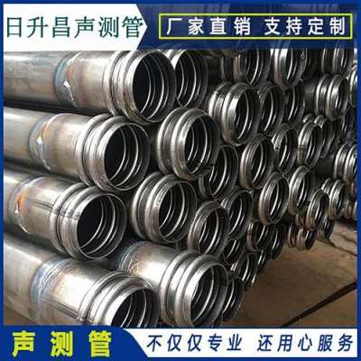 保定声测管法兰式连接的性能优势是什么