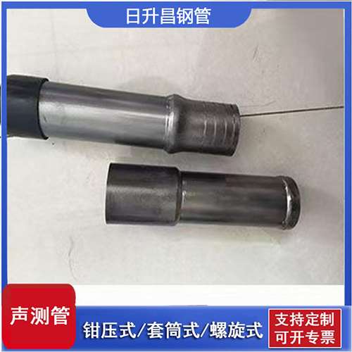 保定声测管检测前准备工作有哪些